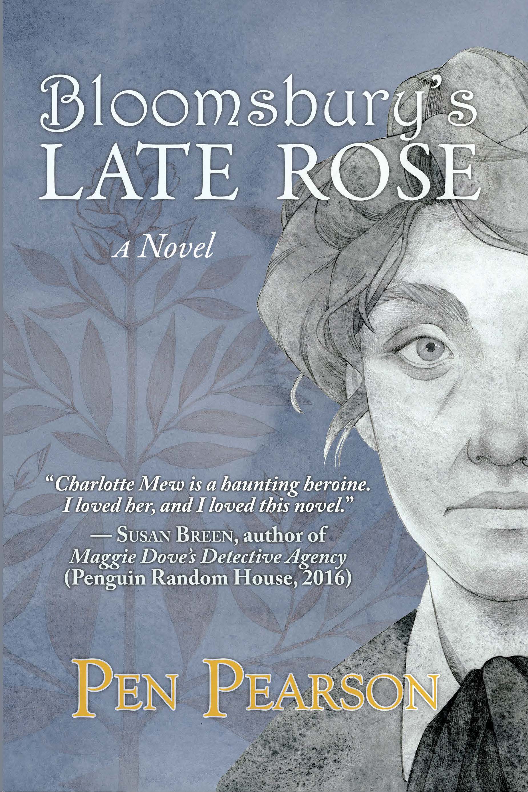 Rose Front Cover Only
