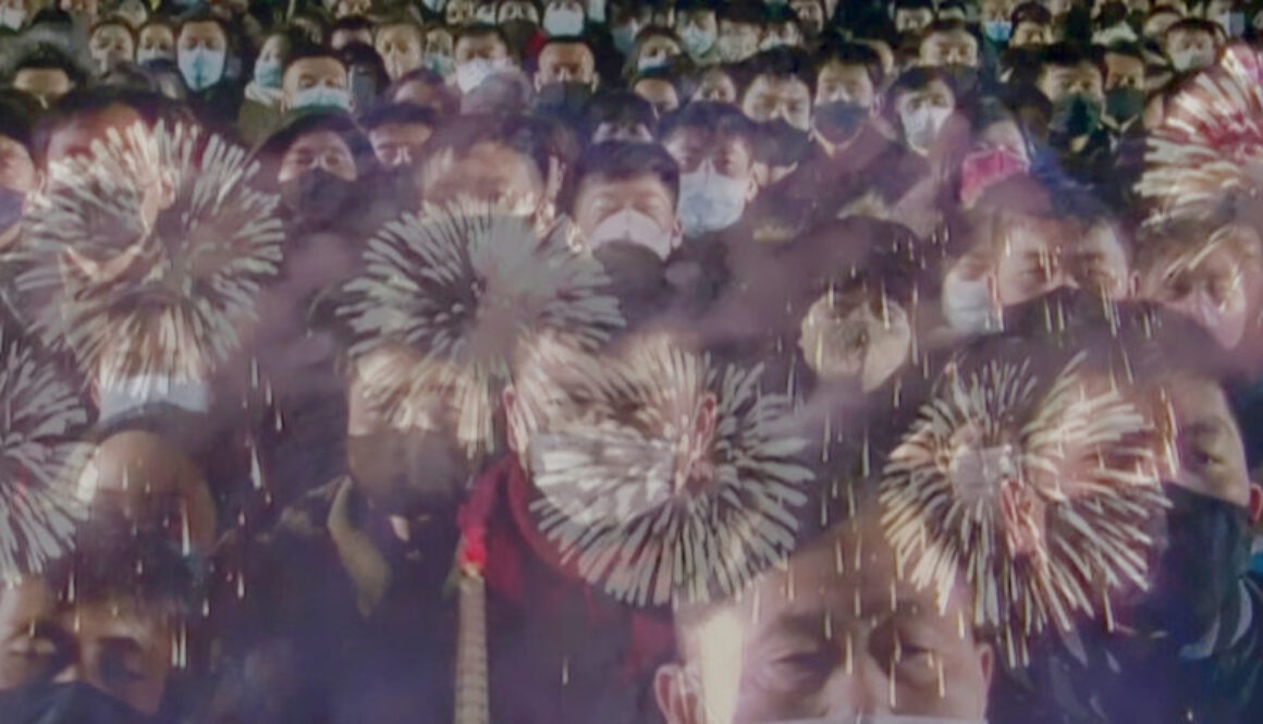 N. Korean Fireworks display with overlay