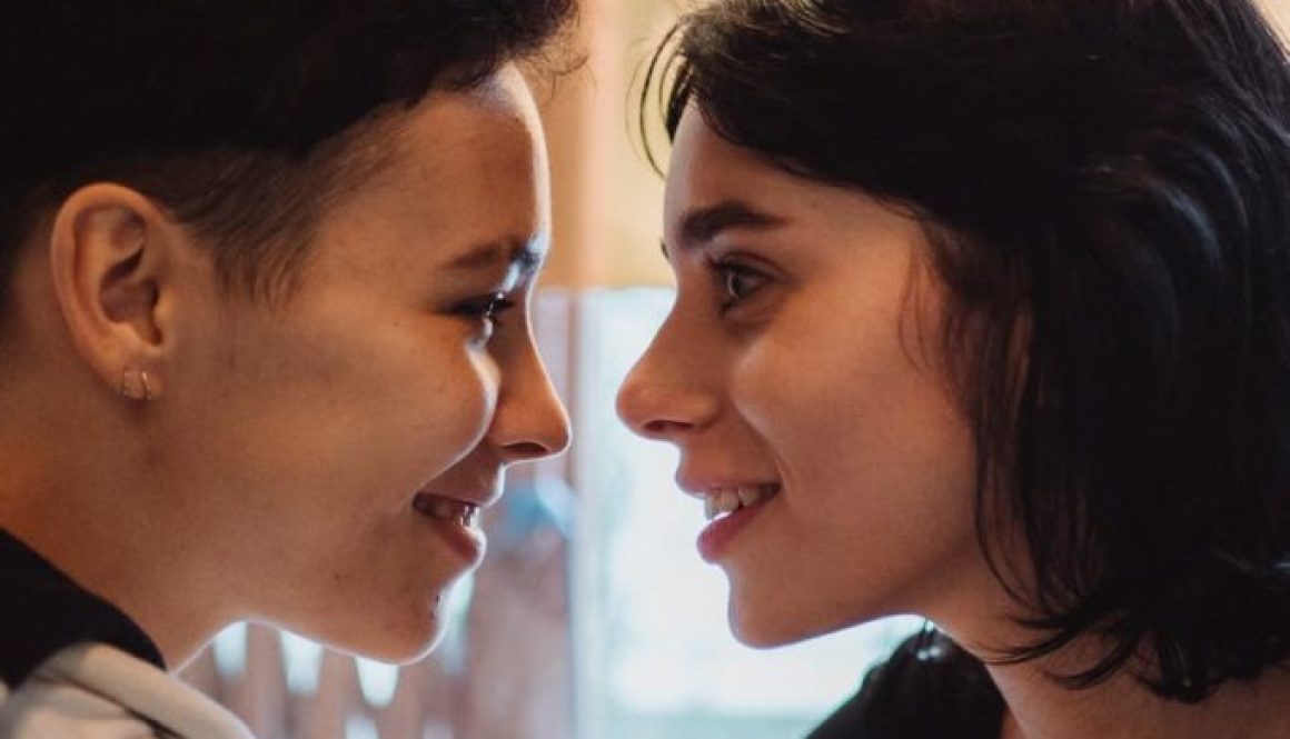 couple looking at each other with love