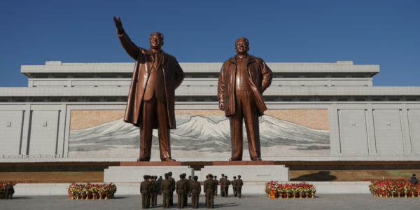 North korea Audere